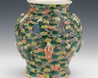 Chinese Famille Vert Reticulated Vase with Figures 