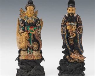 Chinese Pair of Figurines 