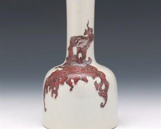 Chinese Porcelain Archaic Mallet Shaped Phoenix Vase, Apocryphal Kangxi Marks 