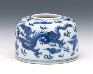 Chinese Porcelain Blue and White Water Dropper, Apocryphal Kangxi marks 
