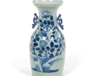 Chinese Porcelain Celadon Blue and White Vase, ca. Late Qing Dynasty 