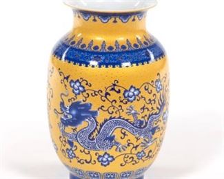 Chinese Porcelain Cobalt Blue and Gold Bejewelled Dragon Vase