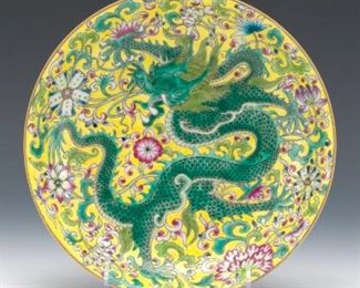 Chinese Porcelain Enameled Famille Vert Imperial Dragon Dish, Apocryphal Yongzheng Marks 