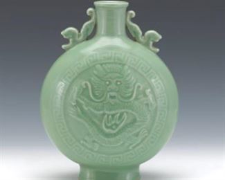 Chinese Porcelain Longquan Glazed Moon Flask 