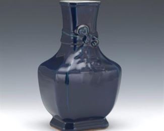 Chinese Porcelain Monochrome Cobalt Blue Glaze Vase, Kangxi Marks 