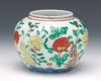 Chinese Porcelain Wucai Glaze Jar, Apocryphal Ming Chenghua Marks 