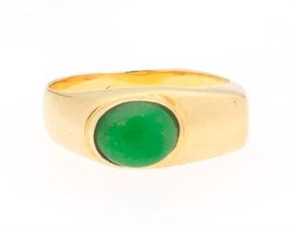 Jadeite Ring 