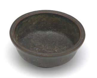 Ming Dynasty Double Fish Bronze Bowl