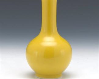 Monochrome Yellow Glazed Bottle Vase