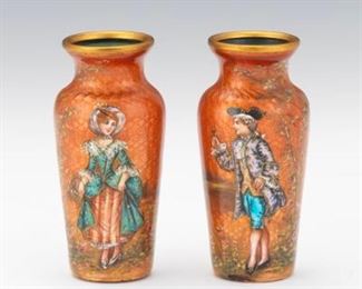 Pair of Limoges Enameled Miniature Vases