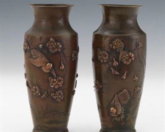 Pair of Meji Bronze Vases