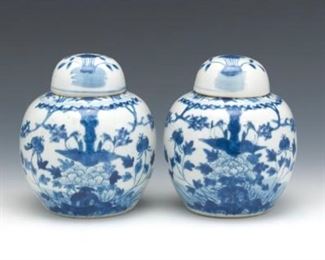 Two Chinese Blue and White Porcelain Jars with Covers 