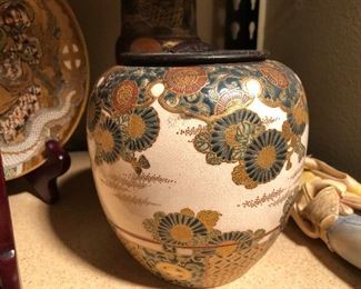 Japanese Satsuma covered vase