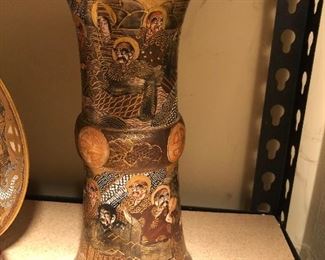 Japanese Satsuma fluted Vase