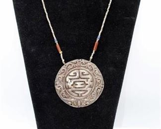Silver Chinese Medallion Necklace with Metal Beads Signed Laurel and Chinese Silver Amulet