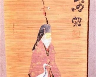 Asian Art Scroll Asian painting with Red Stamp - Signed