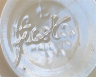 7pc Vintage Fiesta Nesting Mixing Bowl Set Fiestaware		
