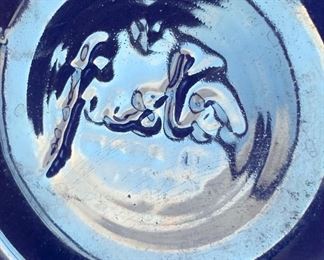 7pc Vintage Fiesta Nesting Mixing Bowl Set Fiestaware		
