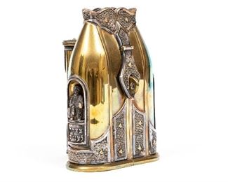 Yossi Swed Jerusalem Tzedakah (Charity Box) - Purchase Price $2250