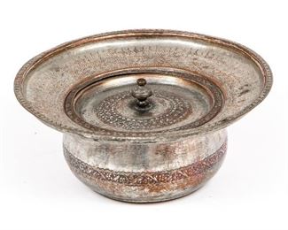 Arabic Decorated Copper Bowl