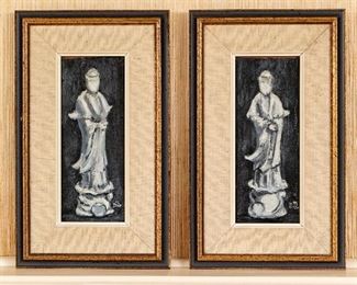 Bertha Baskin Pair Of Oil On Board "Oriental Figures"