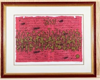 Moshe Castel (Israel, 1909 - 1991) Signed Artist Proof