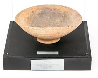 Israeli Antiquity Bowl With Presentation Plaque