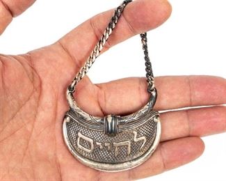 Silver Decanter Bottle Tag - L' Chaim - "To Life"