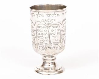 1867 Sterling Silver Kiddush Cup, Sy & Wagner Berlin