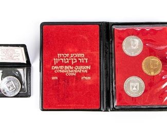 Four Israeli Coins - David Ben Commemoratives 1974