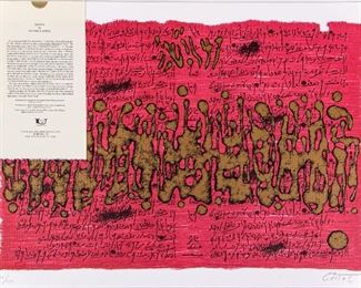 Moshe Elazar Castel (Israeli, 1909-1991/92) Limited Edition Color 