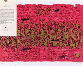 Moshe Elazar Castel (Israeli, 1909-1991/92) Limited Edition Color 