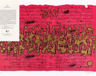 Moshe Elazar Castell (Israeli, 1909-1991/92) Artist Proof, "Roots"