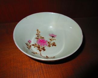 Antique Chinese Rice Bowl