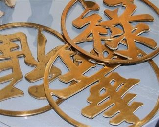 $16.00-Set of 3 Asian Brass Wall Symbols