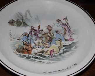 $21.00-Zodax Hand Painted Asian Plate