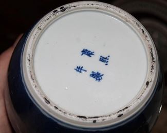 $35 Bottom of Blue & White Floral Biscuit Jar