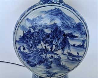 Chinese Porcelain&nbsp;Pilgrim's Flask Lamp, likely Ming Dynasty but not authenticated