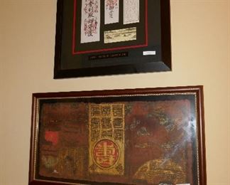 Oriental Art