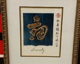 Serenity, original on parchment