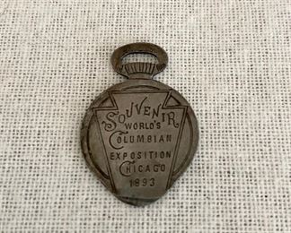 World's Columbian Exposition souvenir fob, "1893" Chicago - $10