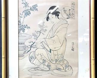 Signed Asian Artwork Of Female Figure

