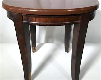 Vintage Carved Wooden Oval Shaped Side Table
