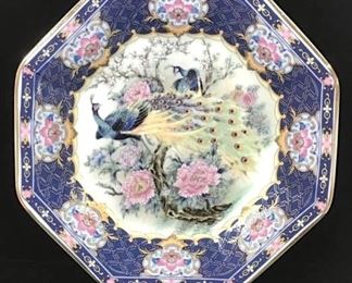Chinese Leiwen Peacock Porcelain Decor Plate
