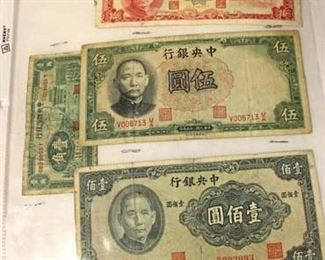  Selection of Foreign Paper Money

Auction Estimate $5-$10 – Located Glassware 