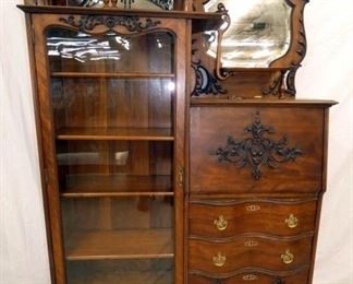 UNUSUAL ORNATE MAH. SIDE BY SIDE SEC. 