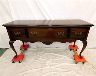 52IN SOLID MAH. AMERICAN DREW SERVER 