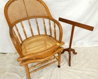 UNUSUAL CANE BOTTOM OAK OFFICE CHAIR 