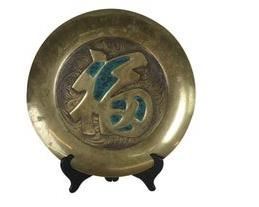 Pepe Mendoza brass charger