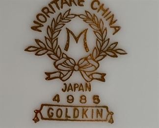 4pc Noritake China Goldkin Bowls	8in Diameter	
